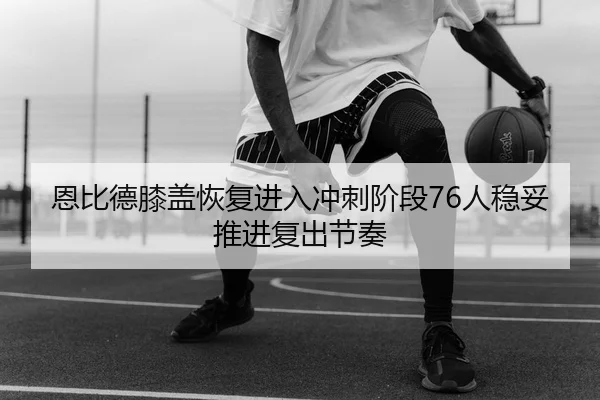 img_1783326909747_444_1_783.jpg